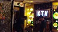 酒吧、KTV、迪吧、娛樂會(huì)所解決方案